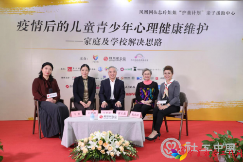 图片 3