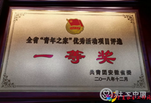 微信截图_20181217131828