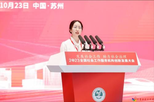 孙陈