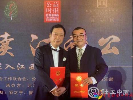 微信图片_20210112094424