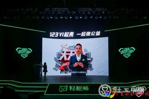 微信图片_20201207100848