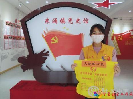 微信图片_20201211101046