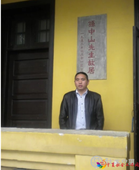 微信截图_20201225110234