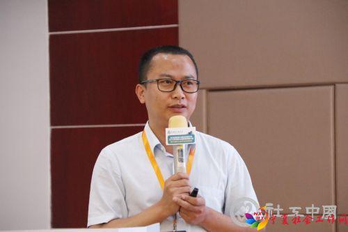 微信图片_20201103103039