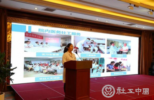 微信截图_20210323095906