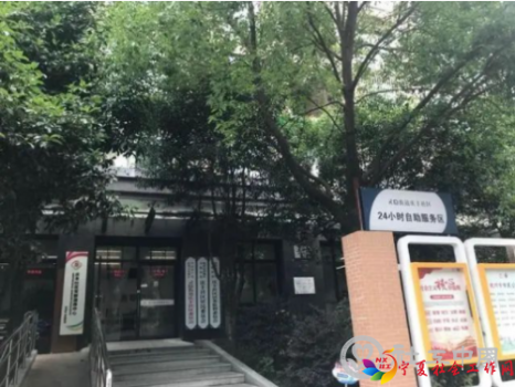 微信图片_20210114094809