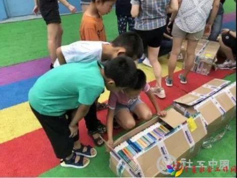微信图片_20190704090714
