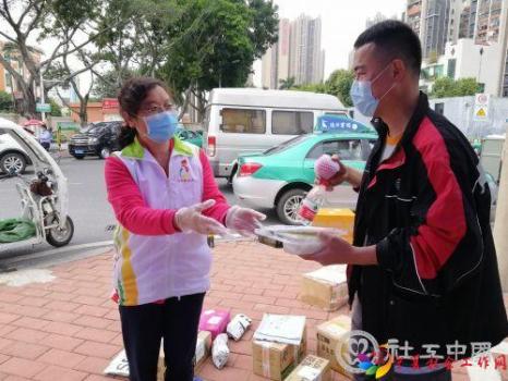 微信图片_20201120100513