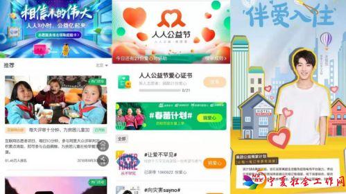 微信图片_20190909094035