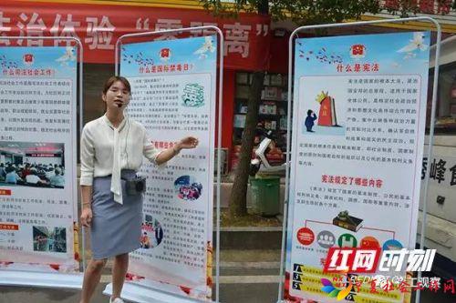 微信图片_20191009092128