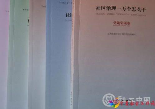 微信图片_20221121110257