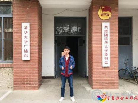 微信图片_20190419095253