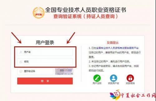 微信图片_20191022093246