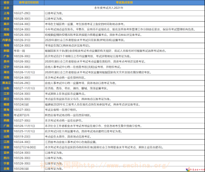 图片121212121 - 副本