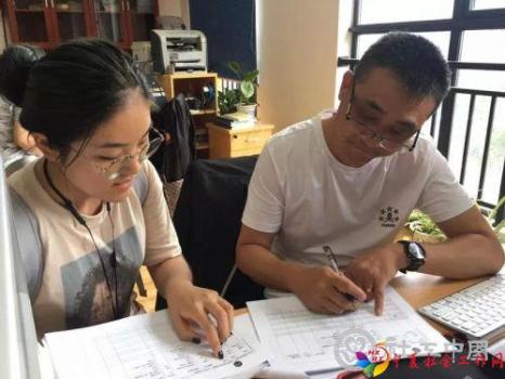 微信图片_20190701092527