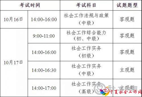 微信图片_20210810095351
