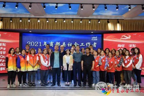 微信图片_20210617140112