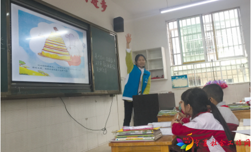 _PKU-hmhswin5080029
