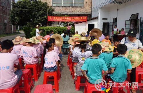 微信图片_20190813092956