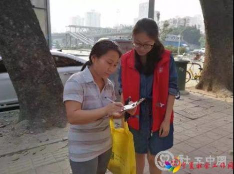 微信图片_20190417095406