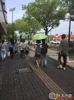 微信图片_20190701092546