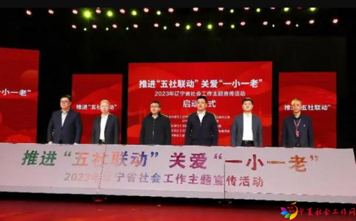 微信截图_20230321094919