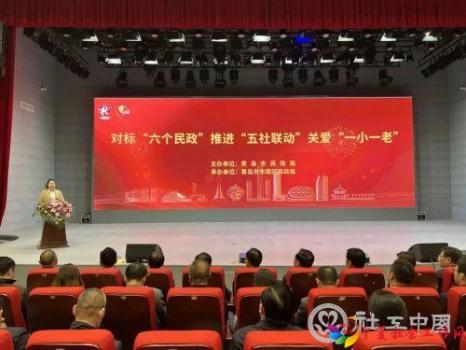 微信图片_20230321095336