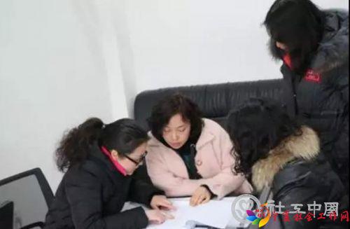 微信图片_20190410095616