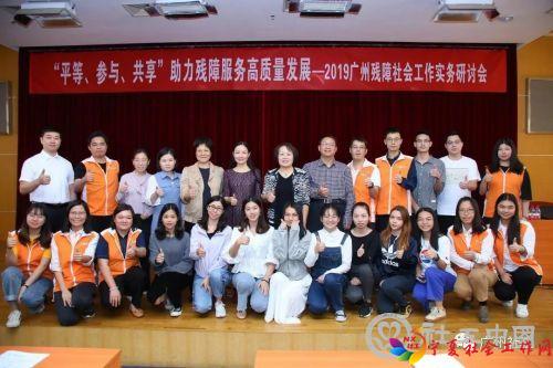 微信图片_20191111093235