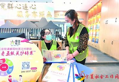 f44d305ea0a6254f9cd611