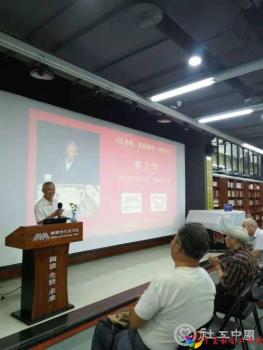 微信图片_20190701094242