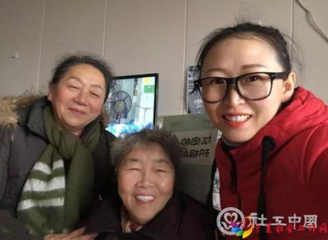 微信图片_20200128113049