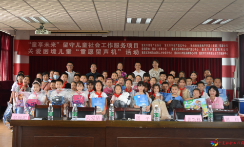 微信图片_20220915092651