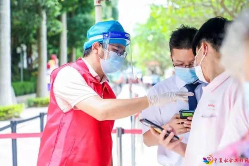 微信图片_20220915092050