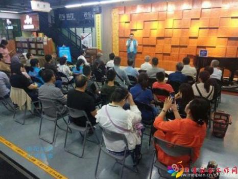 微信图片_20181010095307