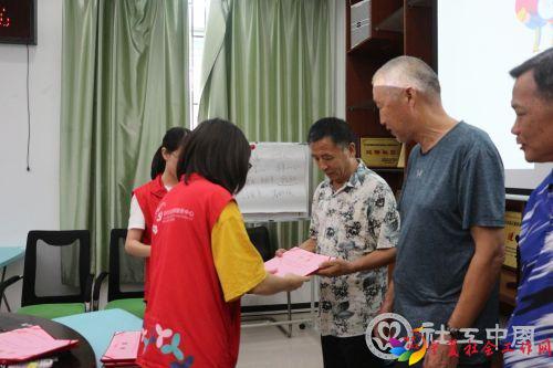 6.为社区能人颁发能人证书