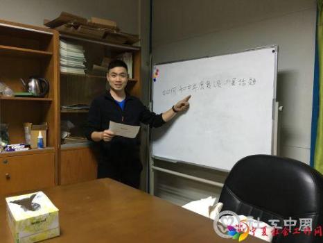 微信图片_20190808091722