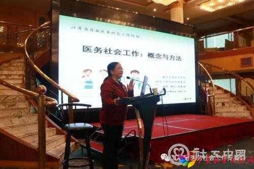 微信图片_20181108094009