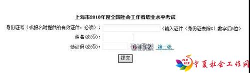 微信图片_20181211095322