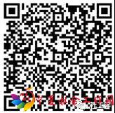 微信图片_20191210092344