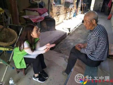 微信图片_20190925092735