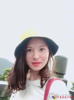 微信图片_20190903090340