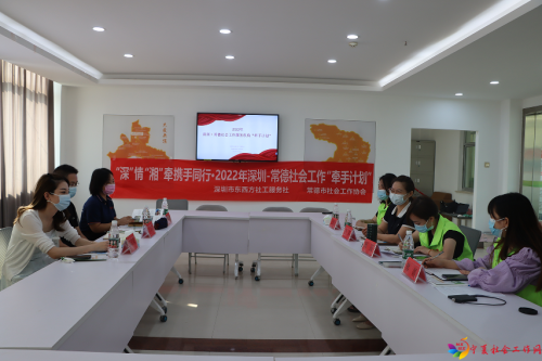 78ed-045c7e8a89ae2f3d372fd8d6bdda3ee0