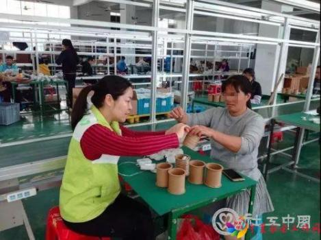 微信图片_20190515100413