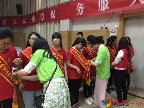 微信图片_20190510091839