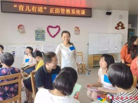 微信图片_20190625091625