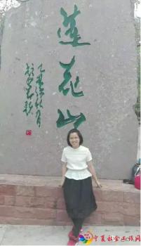 微信图片_20180503092014