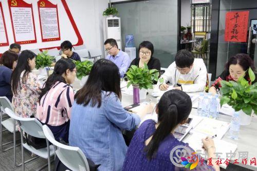 微信图片_20190422112217