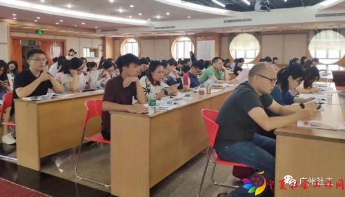 微信图片_20190603094458