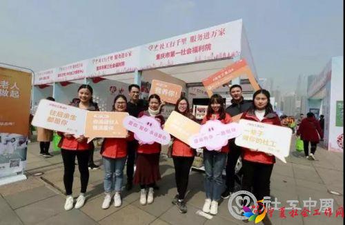 微信图片_20190423100057